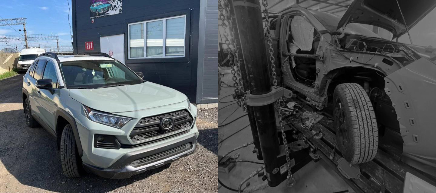 Кузовной ремонт Тойота